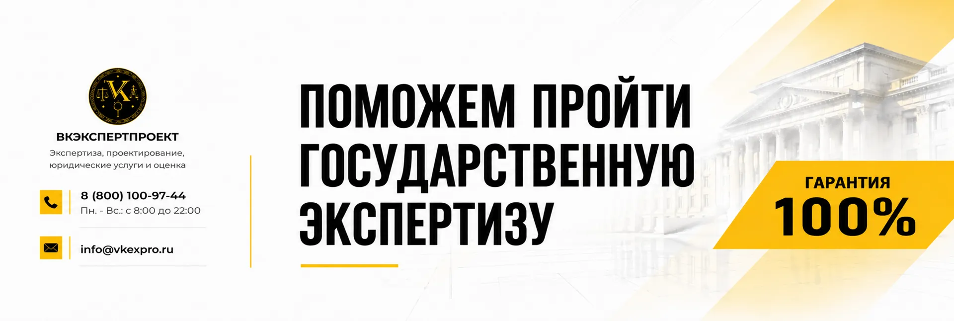 chatgpt_image_5_iyul_2026_g_09_35_43