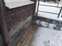 Проверка коттеджа перед покупкой